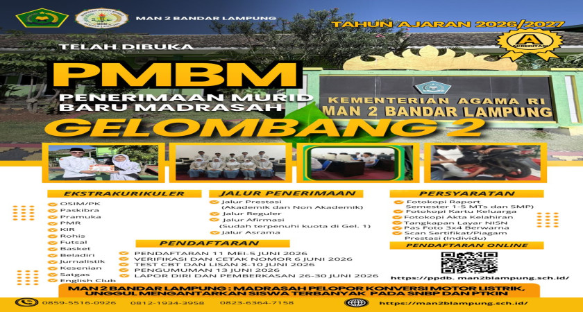 PERSYARATAN PMBM MAN 2 BANDAR LAMPUNG GELOMBANG 2