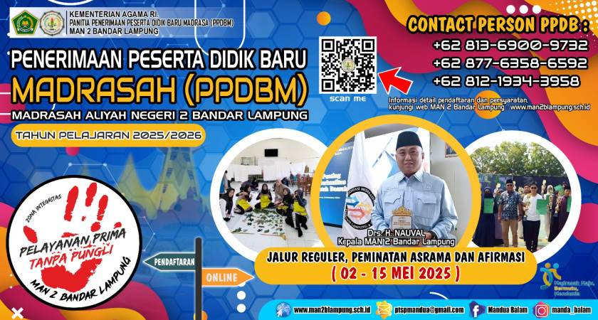 INFORMASI TES PPDB REGULER MAN 2 BANDAR LAMPUNG  TAHUN PELAJARAN 2025/2026